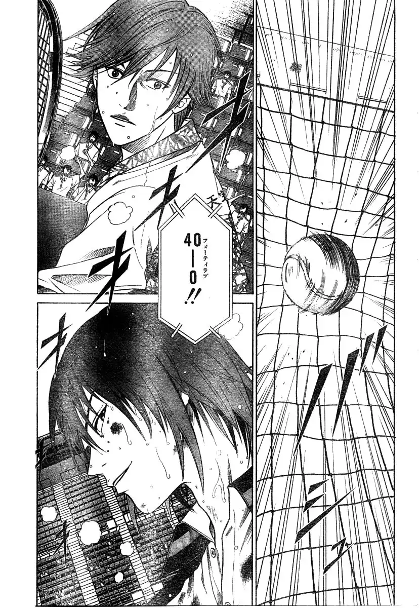 Prince of Tennis Chapter 319 11